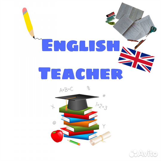 Репетитор по английскому языку онлайн для детей