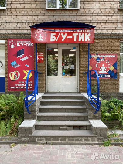 Xbox 360 Freeboot + много топ игр