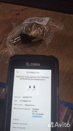 Ботинки полуботинки новые 38р нубук тёмно-синие