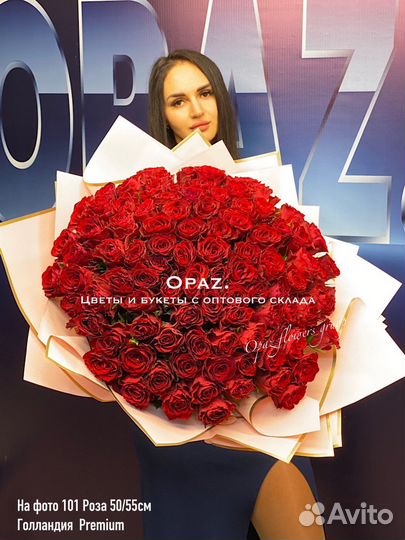 101 роза 51 роза 25 роз Цветы Букеты Доставка