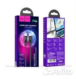 Кабель hoco X14 Double speed PD charging data cabl