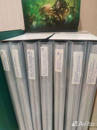 Альбомы коллекций Magic the Gathering