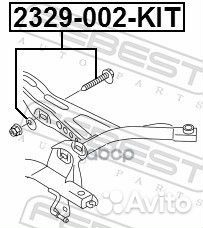 Болт с эксцентриком (ремкомплект) audi A3/A3 SP