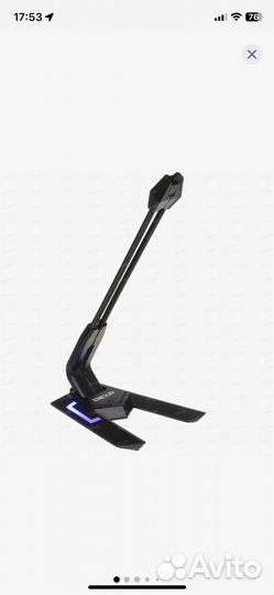 Микрофон dexp u500
