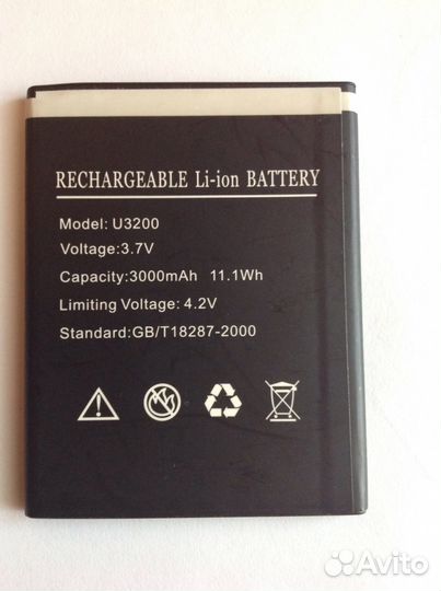 Аккумулятор roos moor