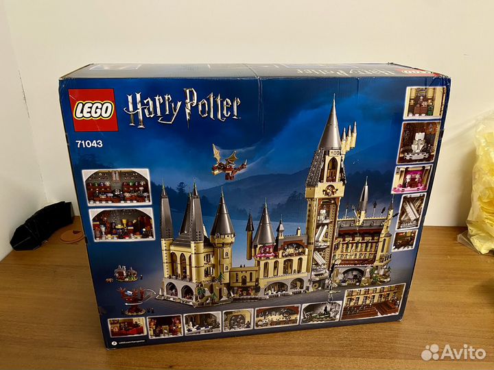 Lego 71043 Hogwarts (новый, в наличии)