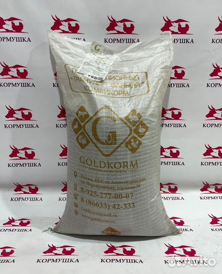 Комбикорм голдкорм Бройлер старт