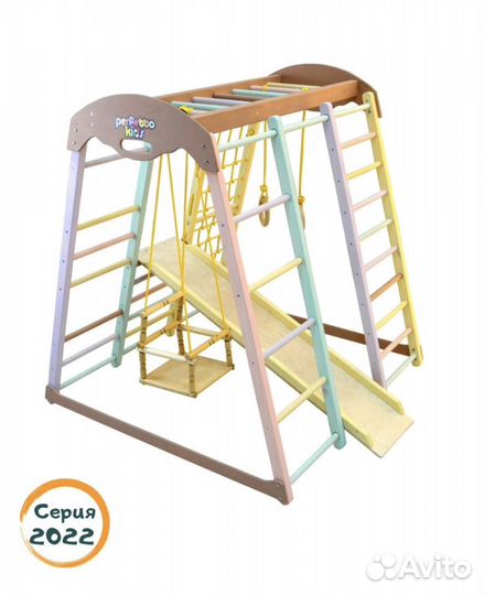 Детский спортивный комплекс libelluna PS-230