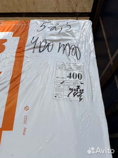 Газобетонные блоки с доставкой
