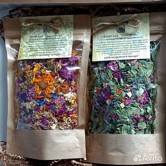 Чай из трав, цветов, ягод и фруктов (фито- чай)