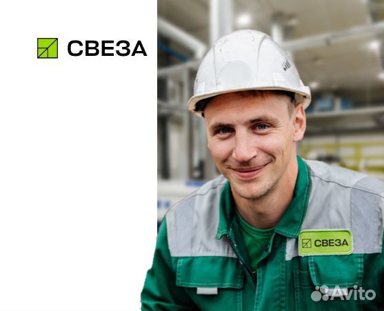 Водитель лесовоза-трал
