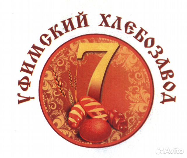 Пекарь (без опыта)