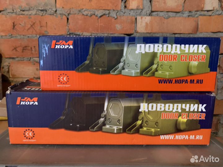 Доводчик