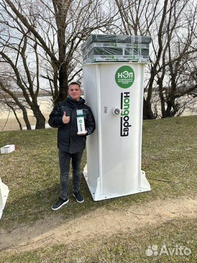 Био Септик под ключ доставка/установка SE-85114