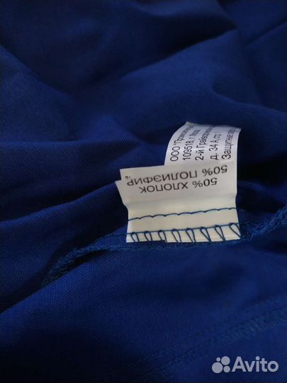 Роба летняя