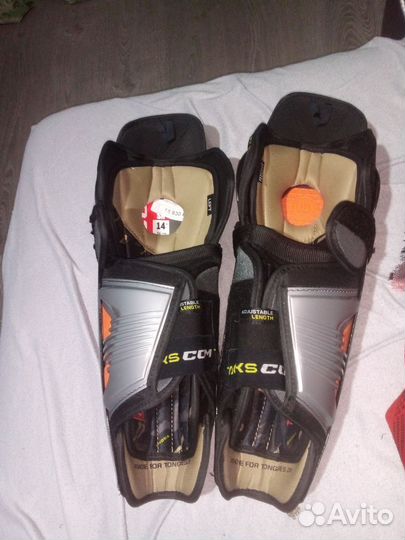 Щитки хоккейные 14 размер