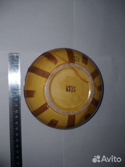 Пепельница СССР