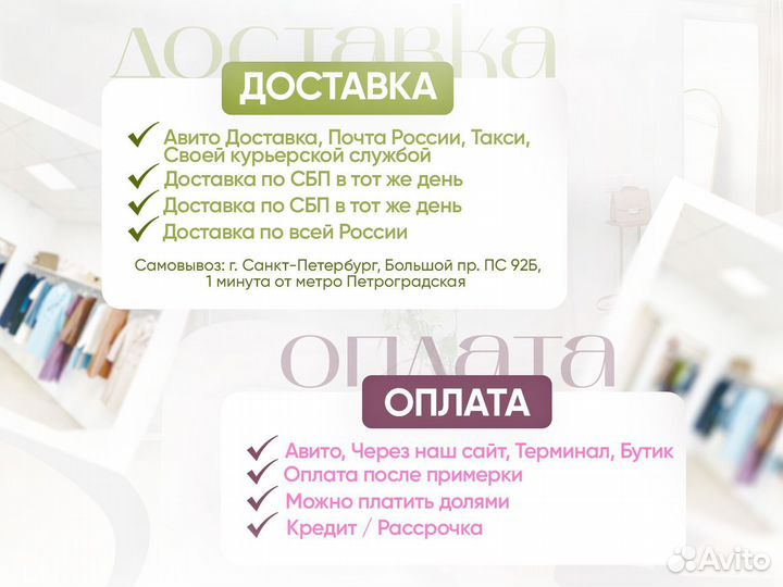 Лакированный пуховик Naumi 1746ow-0058