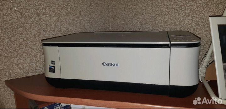 Canon pixma mp250