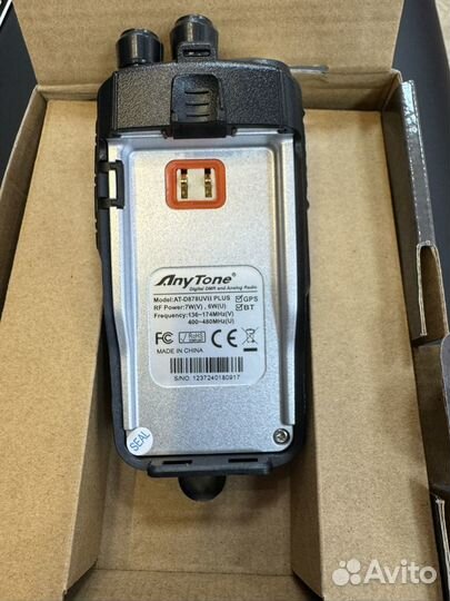 Радиостанция Anytone D878UV II Plus