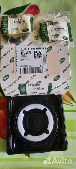 Задний сальник коленвала Фрилиндер 2