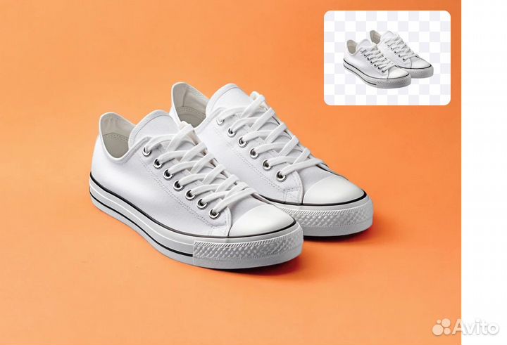 Photoroom (Фоторум) Pro - Подписка