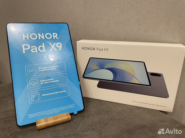 Honor Pad X9 128gb