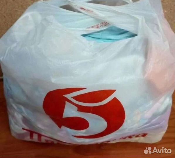 Пакет вещей 48-50р-р