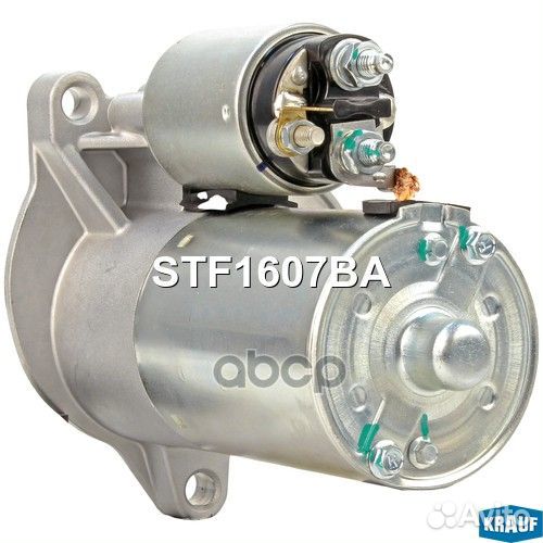 Стартер stf1607ba Krauf