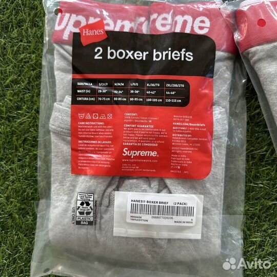 Трусы Supreme Boxer briefs hanes 