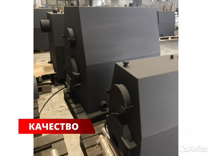 Твердотопливный котел длительного горения