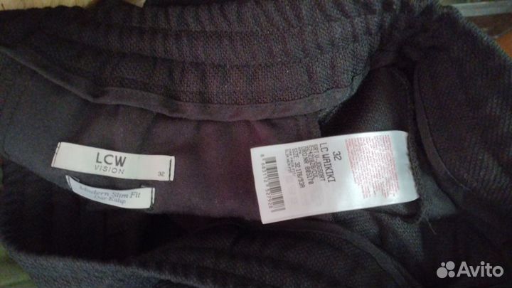 Мужские шорты LCW