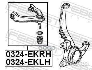 Рычаг передний верхний левый (honda civic/civic