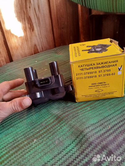 Генератор ваз 2110