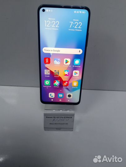 Xiaomi Mi 10T Pro, 8/128 ГБ