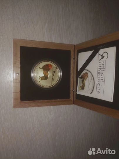 Монеты серебро