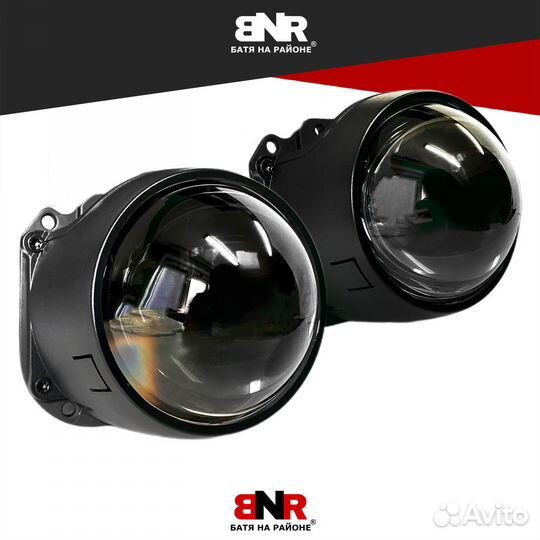 Светодиодные BI LED линзы BNR A3 mini 12В 24В