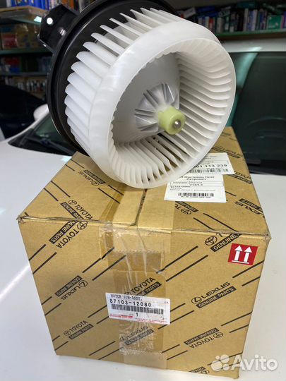 Мотор отопителя, вентилятор печки