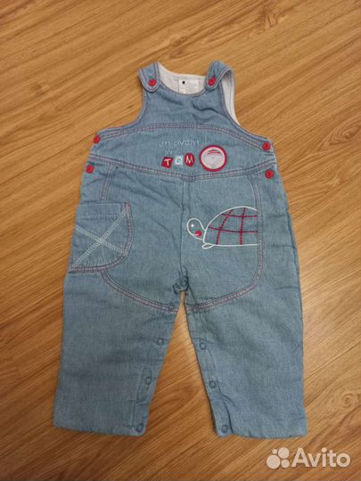 Джинсы для мальчика