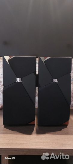 JBL Studio 130