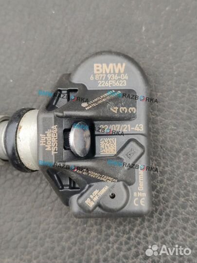 Датчик давления в шине BMW 4 G22/G23 2021 6877936