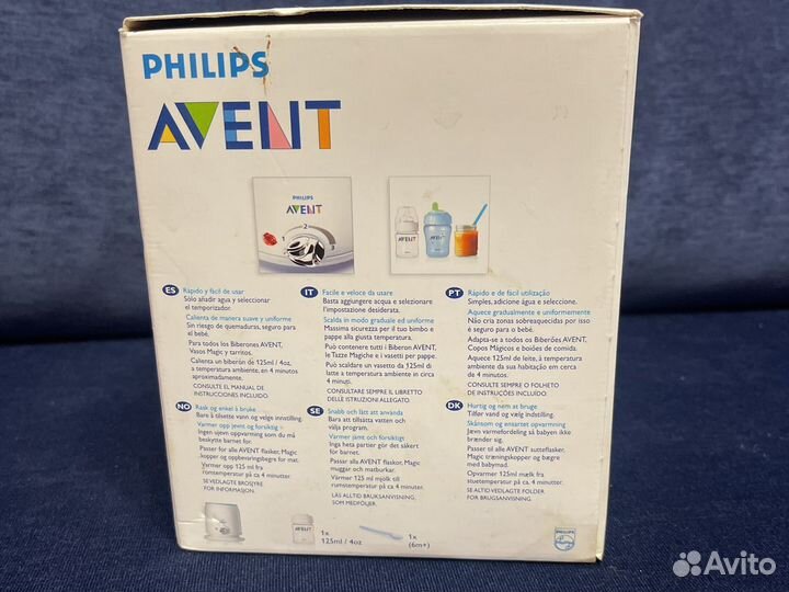 Philips Avent Подогреватель