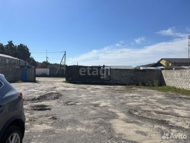 Готовый бизнес: Другое