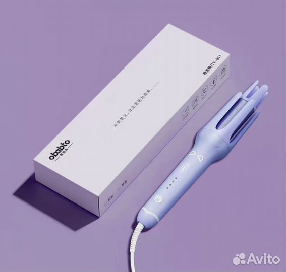 Автоматическая плойка для волос