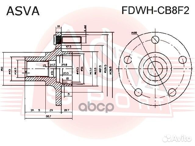 Ступица передняя ford focus III CB8 2011 18207