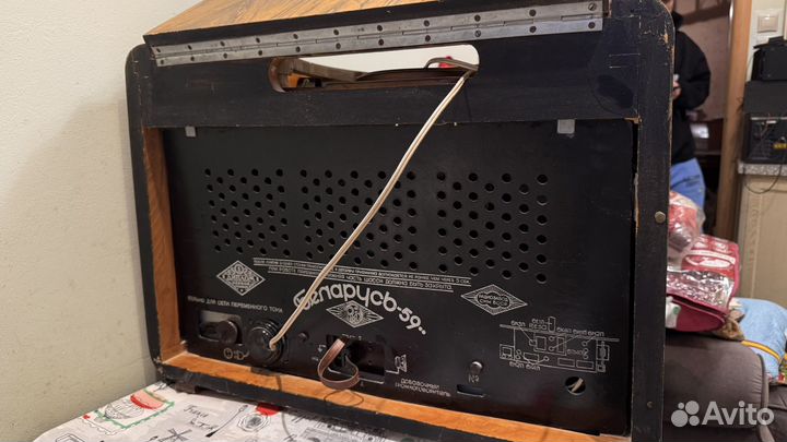 Радиола Беларусь—59