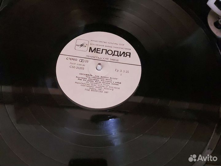 Винил.moody blues