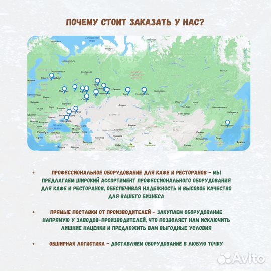 Стол для салатов hurakan HKN-SL3