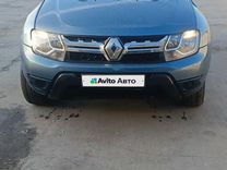 Renault Duster 1.5 MT, 2016, 130 000 км, с пробегом, цена 1 150 000 руб.