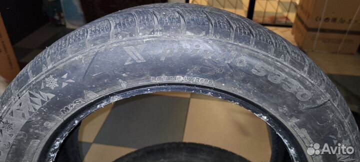 Tracmax X-Privilo S330 225/55 R18